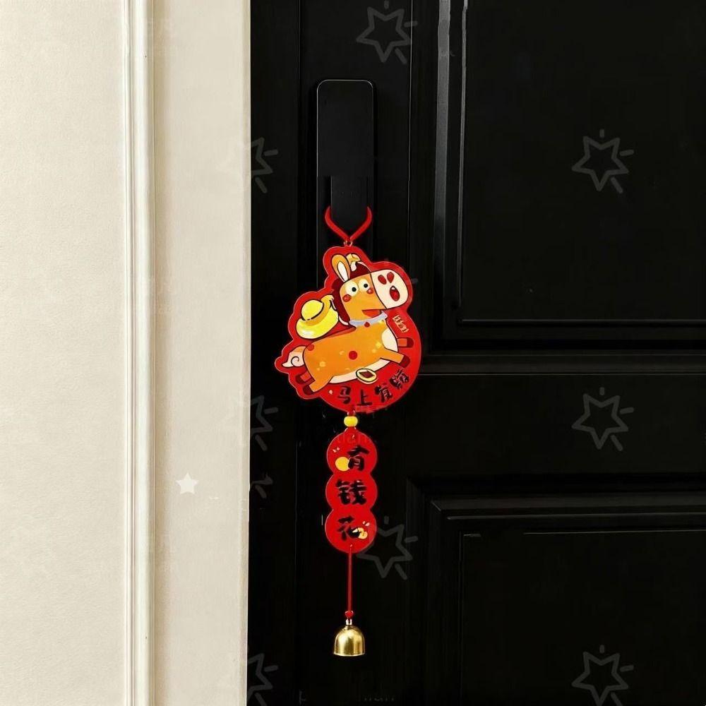 Bell Spring Festival Pendant Traditional Wall Door Hanging Ornaments  Home Decor