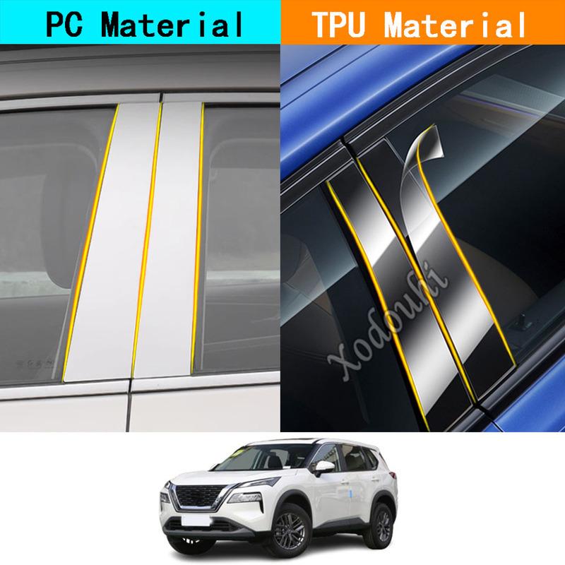 Car TPU/Glossy Mirror Pillar Post Cover For Nissan Rogue X-trail 2024 Door Trim Window Stickers Accessories