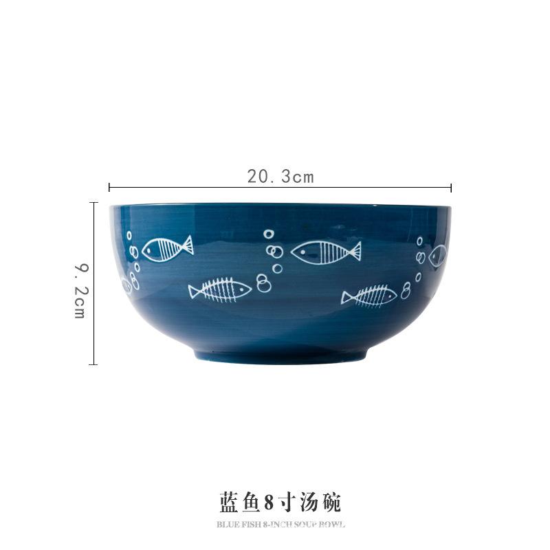 Dish Set Cute Ceramic Salad Bowl Noodle Bowl Soup Bowl Rice Bowl Plate Vegetable Plate Fish Plate Household Tableware