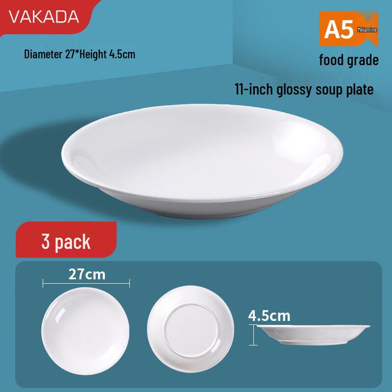 VAKADA 11-inch Melamine Soup Plates (3-pack)