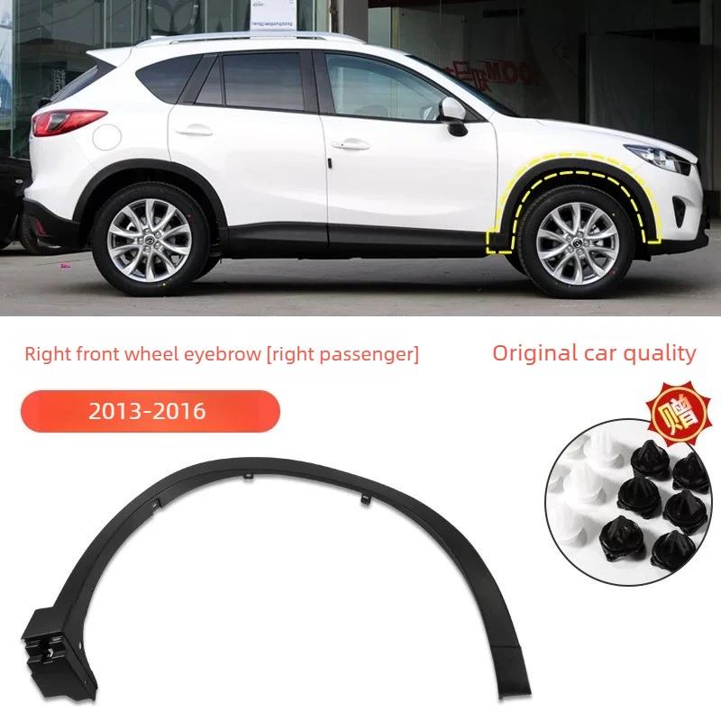 Autozubehör Kratzfest Für Mazda CX-5 2013-2024 Vordere Hintere Radlaufleisten Kotflügel Kratzfeste Verkleidung Außen Teile