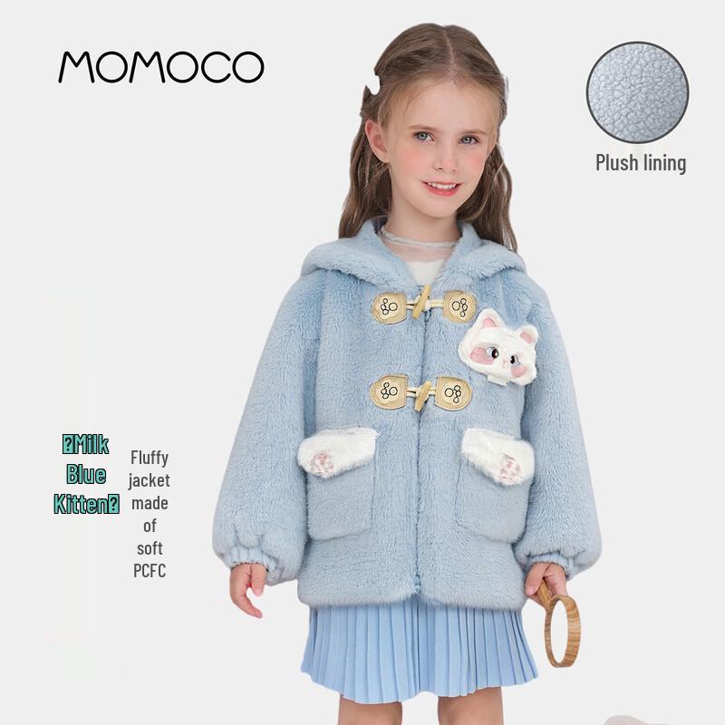 MOMOCO Girls Hooded Fuzzy Winter Coat 90