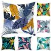 Kissenbezug, schrumpffest, kratzfest, verschiedene Stile, modern, verschiedene Blätter, Blumen, bedruckt, Kissenbezug für Auto