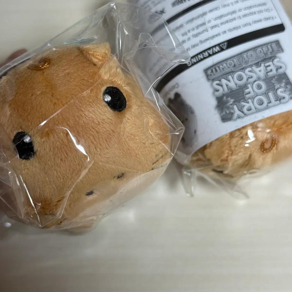 

NCT Story of Seasons Capybara Kurupibara Doll Wish Request