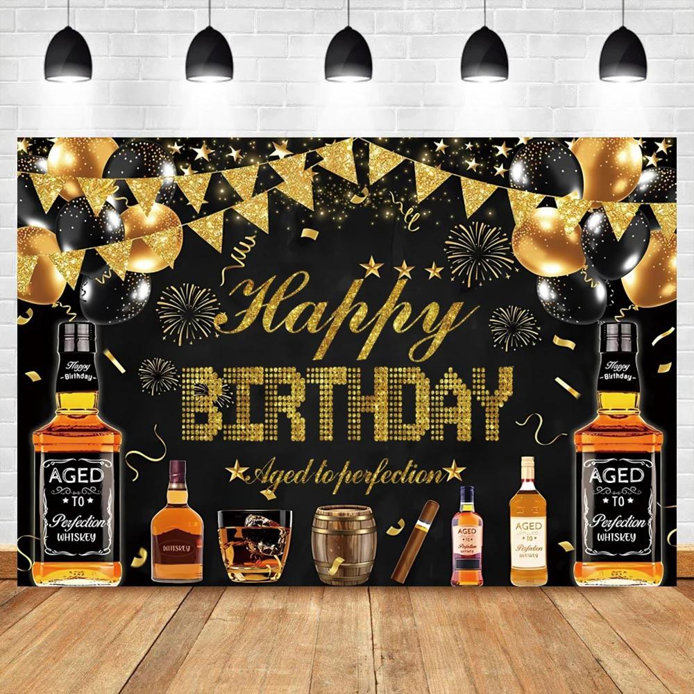 Whisky Vin Joyeux Anniversaire Fond de Photographie Ballons Dorés et Noirs Restaurant Bar Artistique Décor de Salle à Manger Toile de Fond Photo