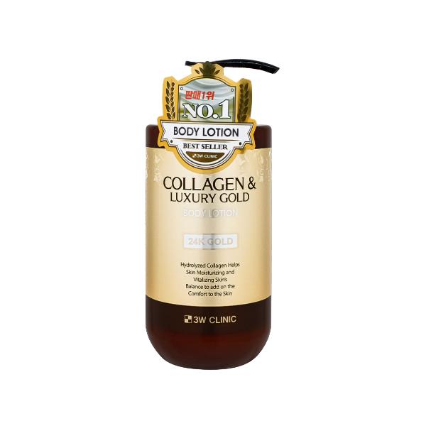 3w Clinic קולגן וזהב יוקרתי טיפול כולל (שמפו, ג'ל רחצה לגוף, קרם גוף, סרום לשיער, ספריי לשיער, אמפולה לשיער) (20 אפשרויות)