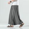 Men's Hanfu Wide-Leg Summer Pants: Retro Chinese Style, Thin Youth Tang Suit