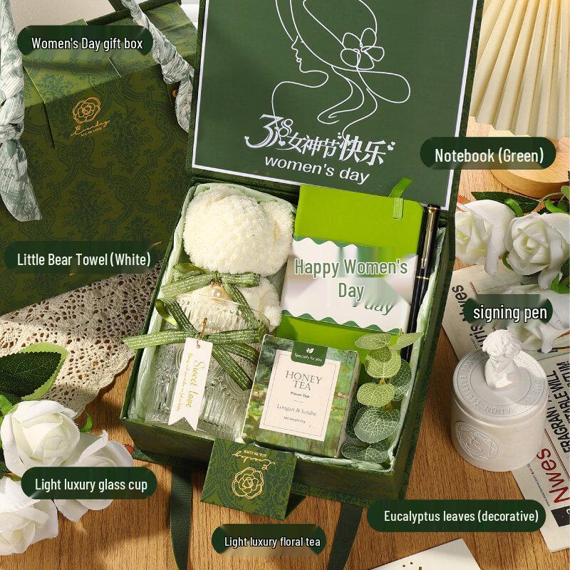 Ai Qi Yi Xuan A1 Women s Day Gift Set