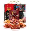 Zhang Fei Sichuan Beef Jerky Gift Box