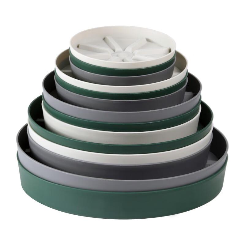 Li Lang Garden Breathable Plastic Plant Saucer