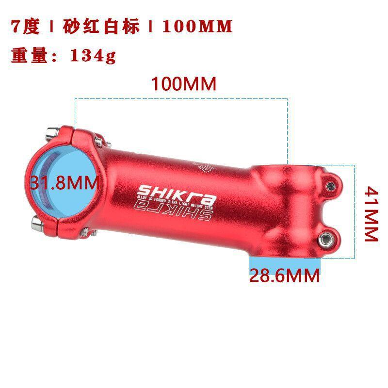 SHIKRA Aluminum Bicycle Stem Mountain Road Bike 35mm 110mm Length 7 Angle Black Red