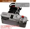 Metal Hot Shoe Simple Type Silver with various manufacturers Canon and Sony cameras available F-Foto Cover, A, (Compatible (FUJIFILM recommended),