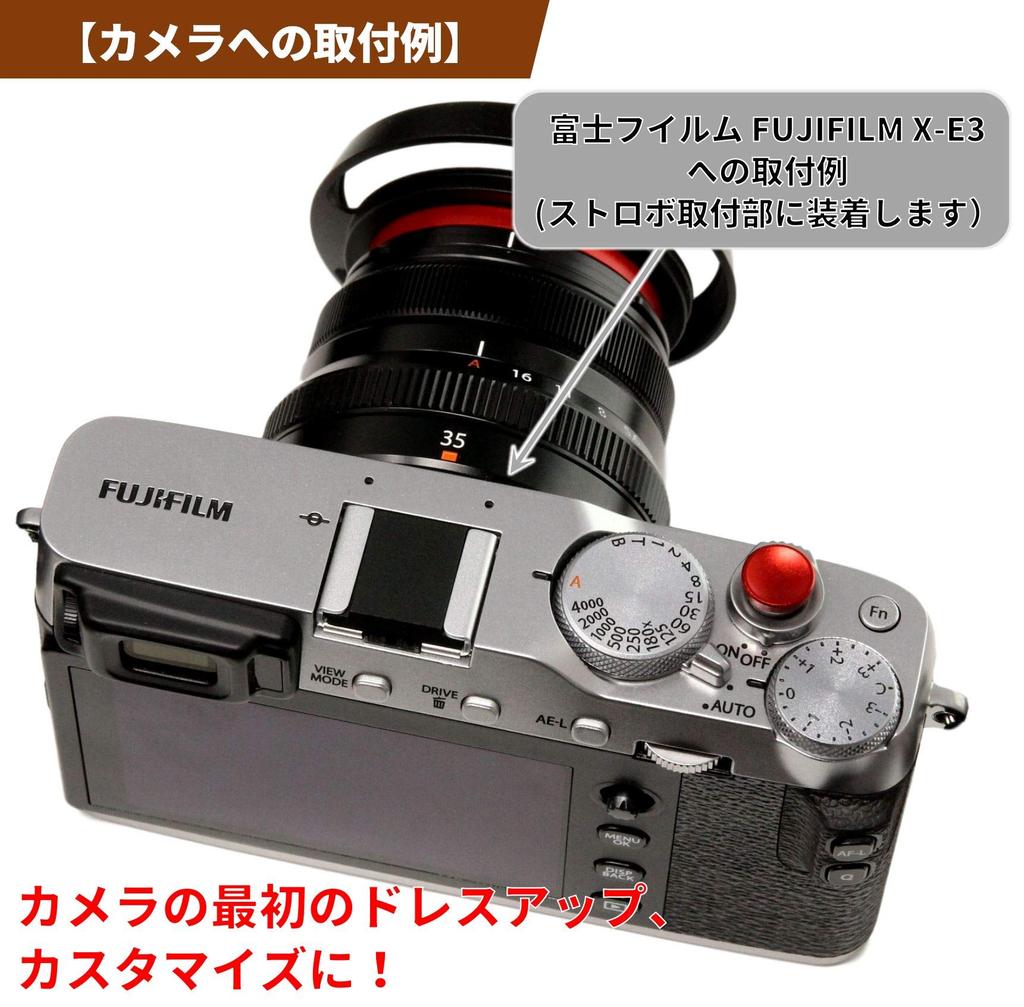 Metal Hot Shoe Simple Type Silver with various manufacturers Canon and Sony cameras available F-Foto Cover, A, (Compatible (FUJIFILM recommended),