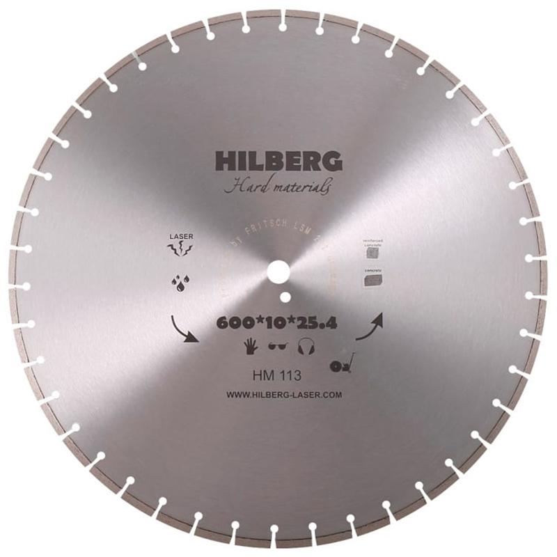 

Алмазный диск Hilberg 600 25 4 Лазер для твердых материалов Hm113