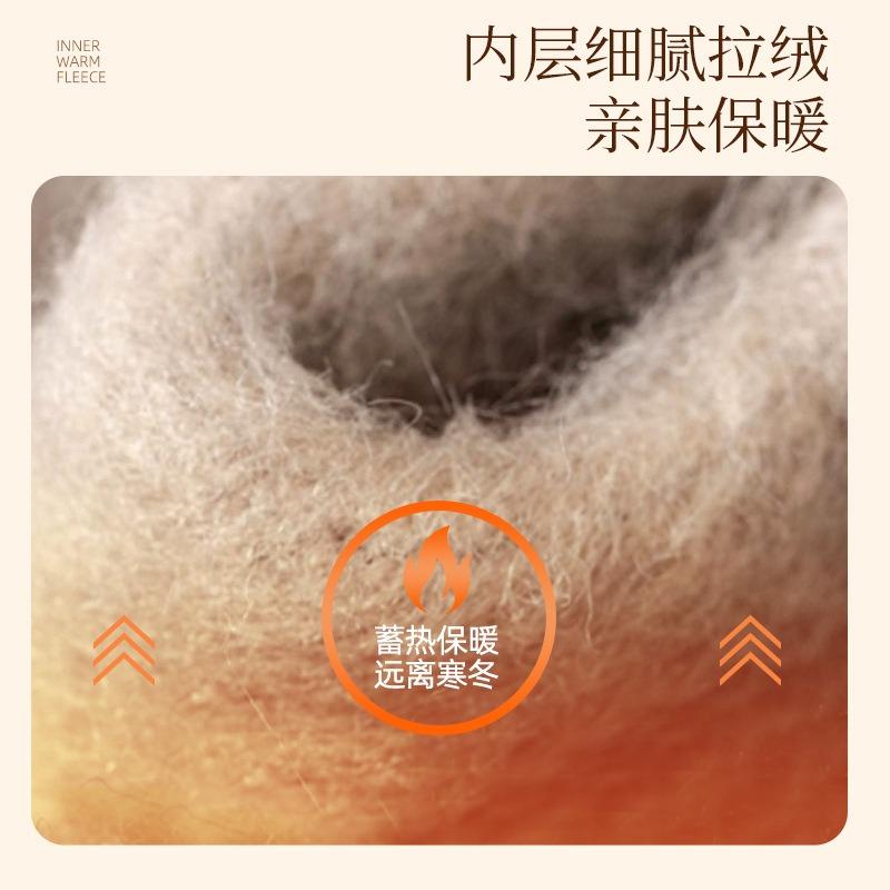 Winter gloves women's warm and comfortable knitted gloves women's outdoor riding gloves men's piled thickened gloves women