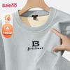 Baleno Herren Oversized Fleecegefüttertes Sweatshirt