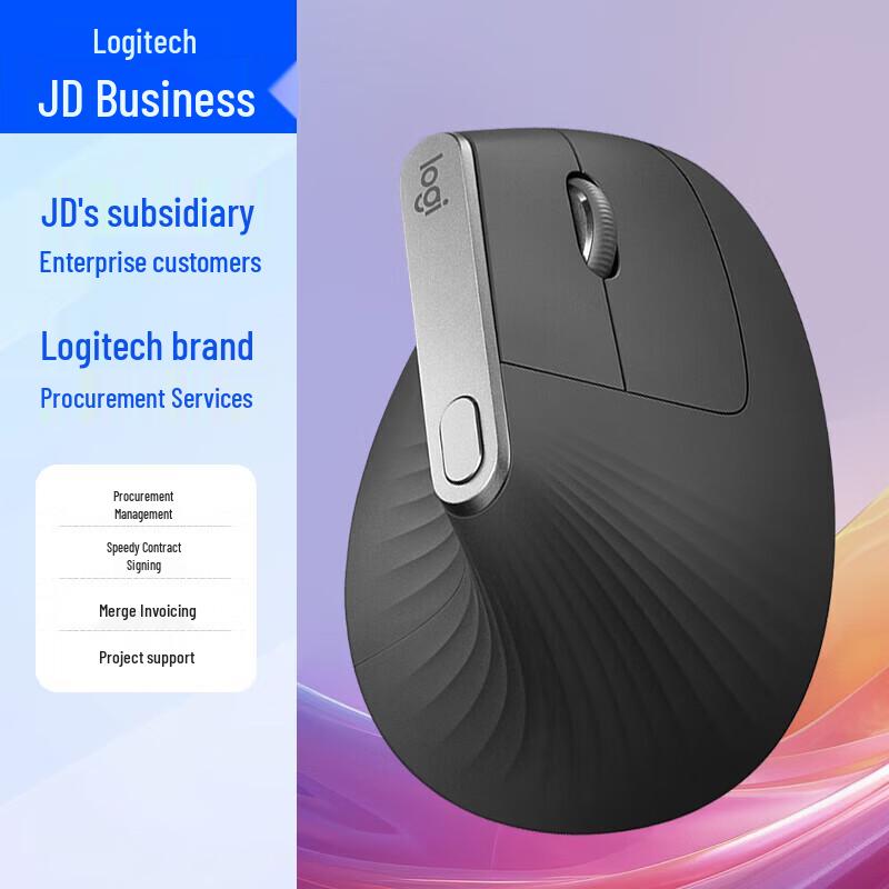 Logitech MX Vertical Ergonomic Wireless Mouse