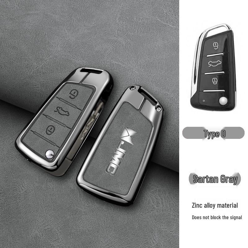 Applicable Foton Fengjing G9/G7 Teshun Metal Key Case Decorative Shell and Buckle for Jiangling Fushun Baodian Yuhu 5.