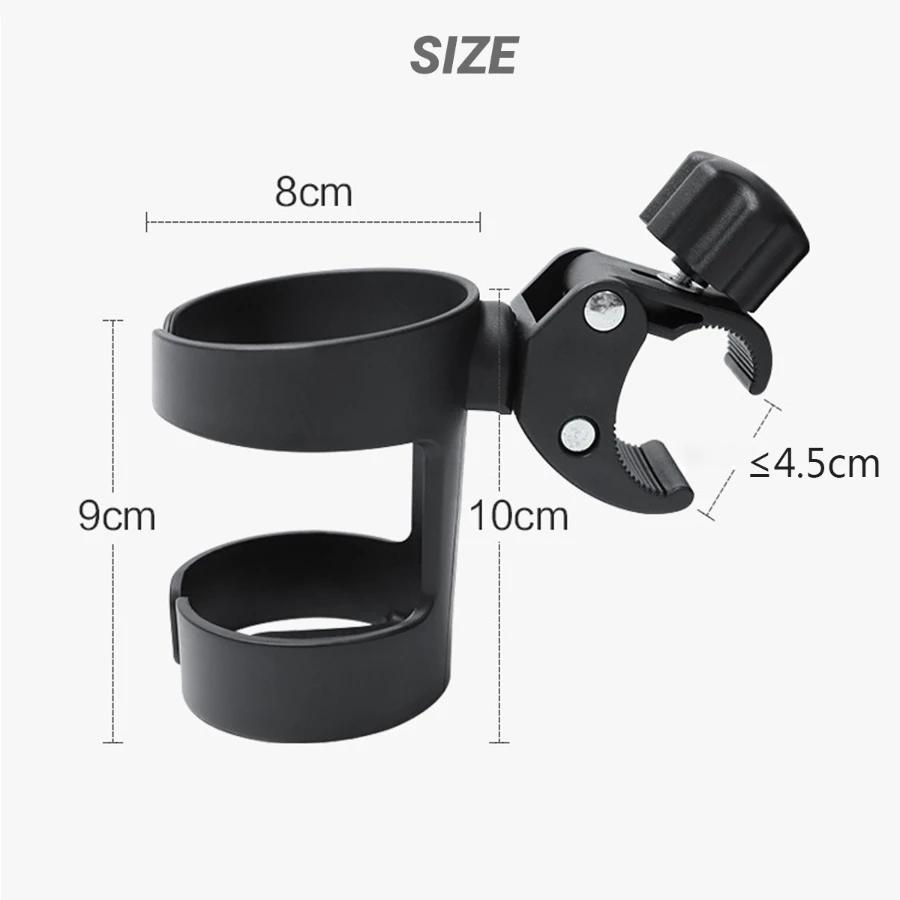 1Pc Cup holder 2-in-1 Baby Stroller cup holder Children Bicycle Cart multifunctional Stroller Accessories wheelchair spare parts