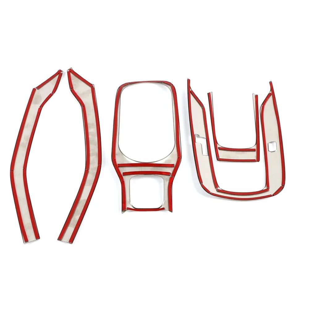 For Toyota Corolla 2019 2024 Gear Shift Panel Water Cup Holder Cover Trim Stainless Steel Sticker Carbon Fibre Silver Black