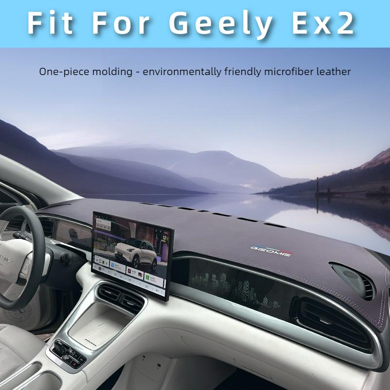 Fit For Geely EX2 Dashboard Sunshade Pad Heat Insulation Anti Glare Mat Car Interior Modification Accessories