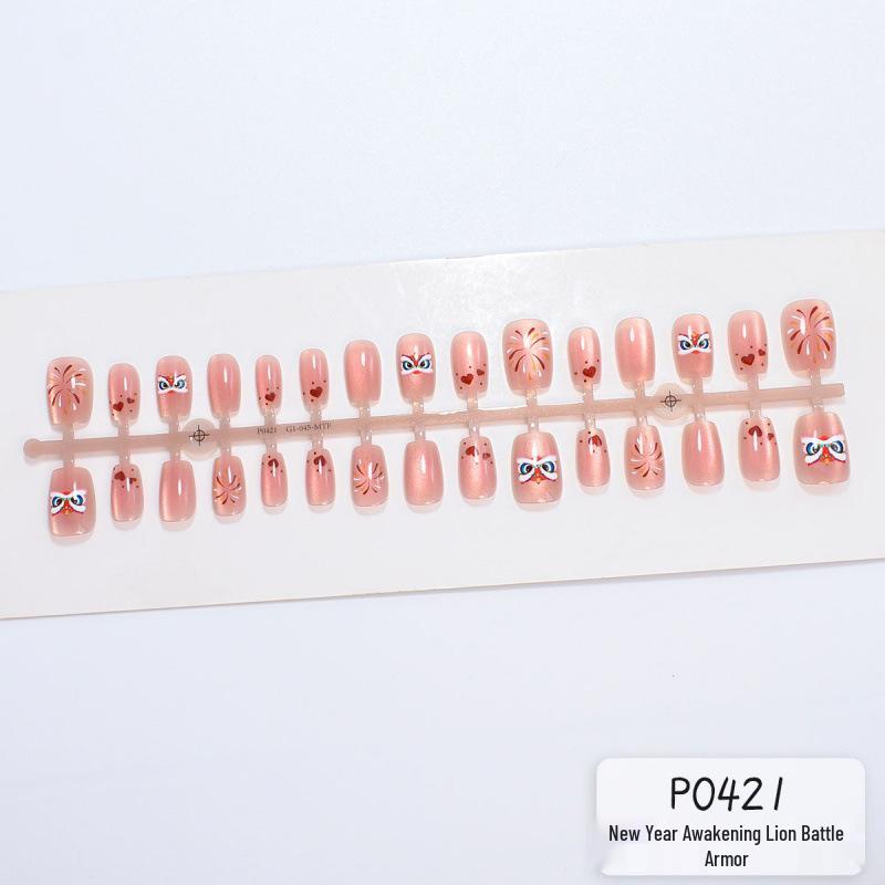 2026 New Year Pink Lion Cat Eye Red Firework Nails: 30 Festive Wearable Nail Art Stickers