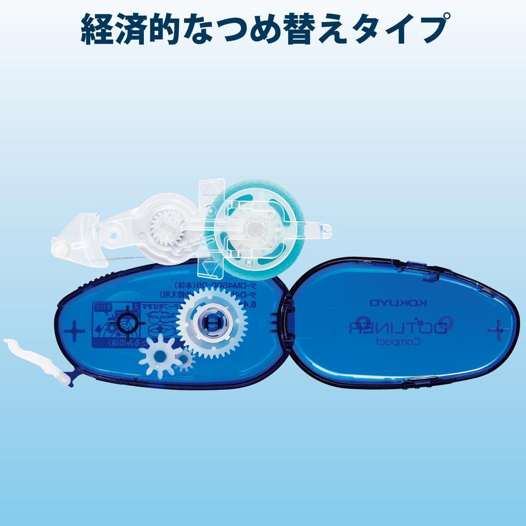 KOKUYO Dotliner Compact Tape Value Pack main units 1 Glue, (2 + refill) TA-DM4500-08X2-1R