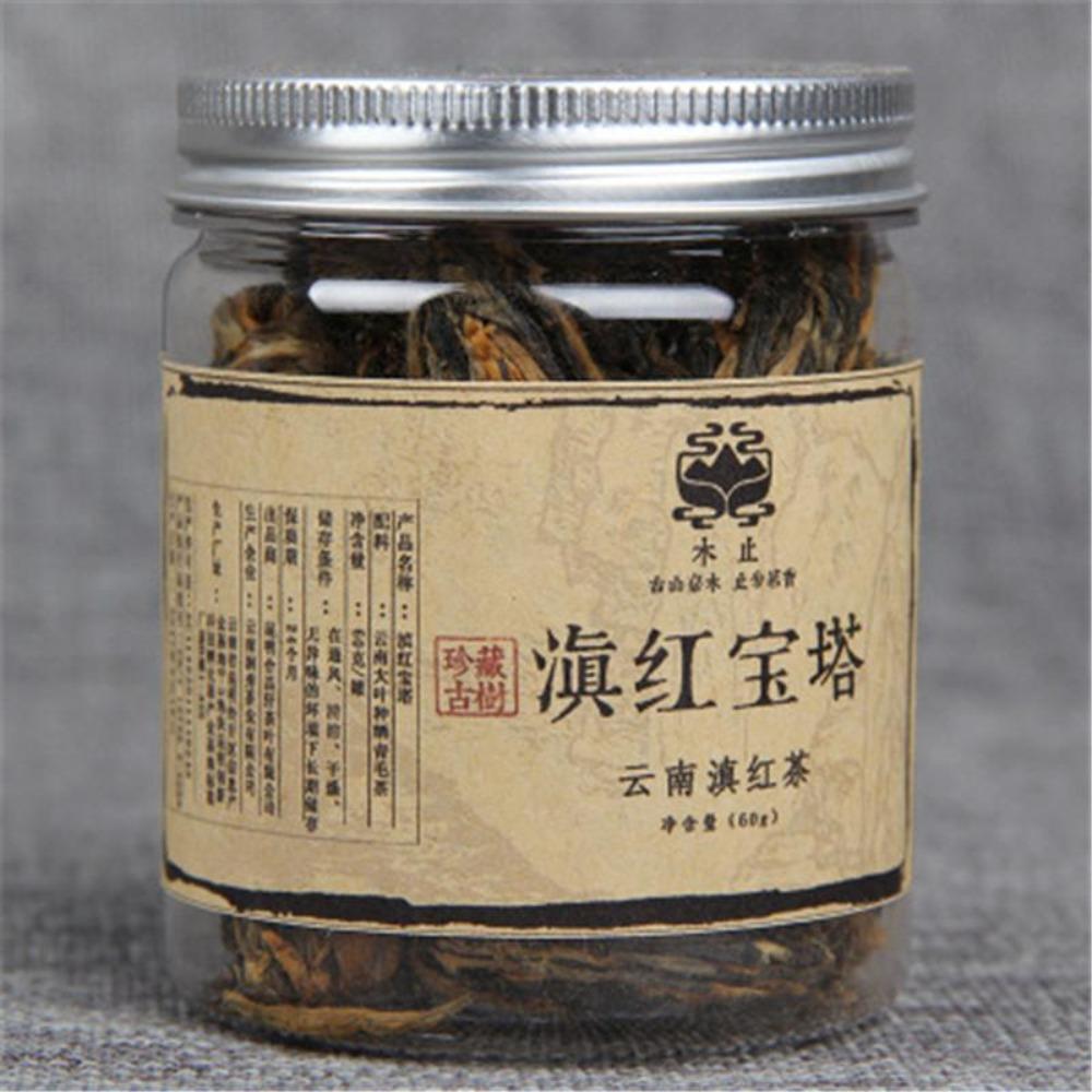 Natural Pu Erh Black Tea Tin 60g, Energy Detox Herbal Drink 01