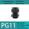 M Series Waterproof Nylon Cable Gland Connector