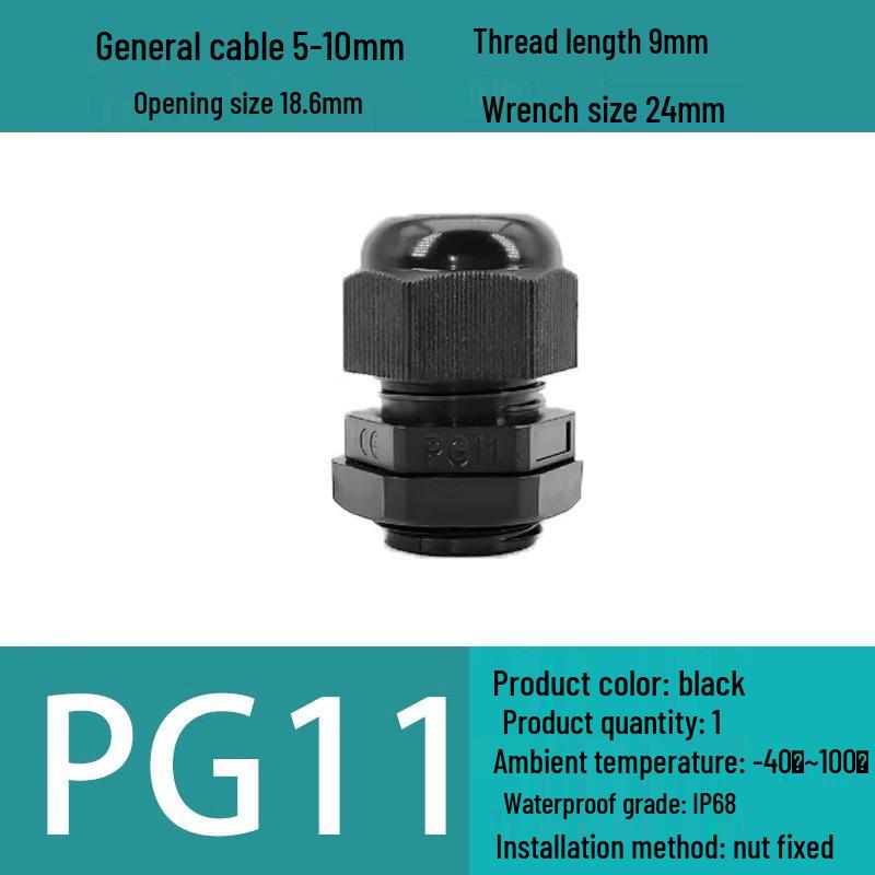 M Series Waterproof Nylon Cable Gland Connector