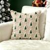 18x18 Inch Cushion Covers Embroidered Decorative Pillowcase New Tufted Pillow Covers  Holiday Party