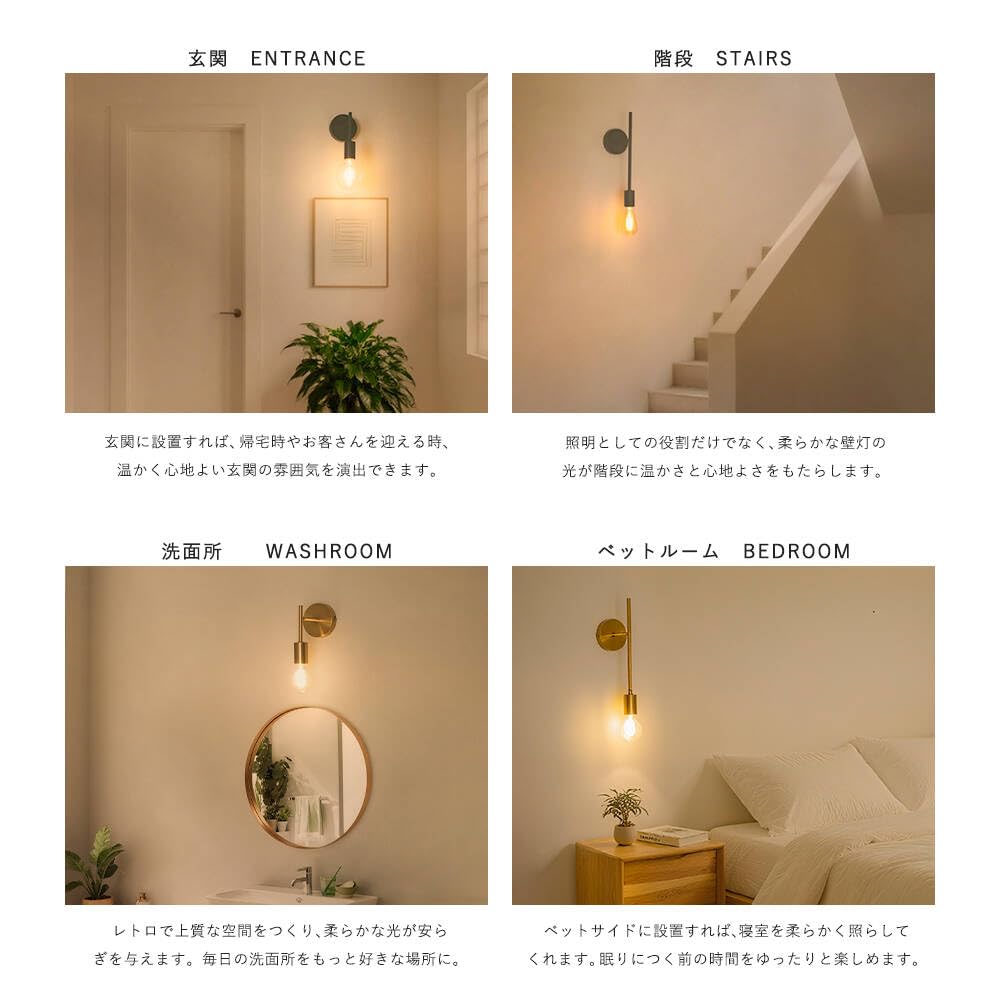 Kyodo Lighting E26 Short Wall Light, Gold (GT-WL002Q), Porch Light, LED Compatible, Retro Wall Lamp, Showa Retro, Industrial, Japanese, Antique