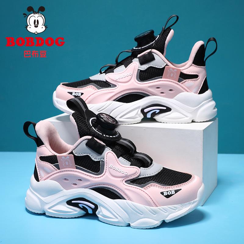 Babu bean girls shoes spring and autumn new leather waterproof rotary button children's sports shoes girls lightweight running shoes