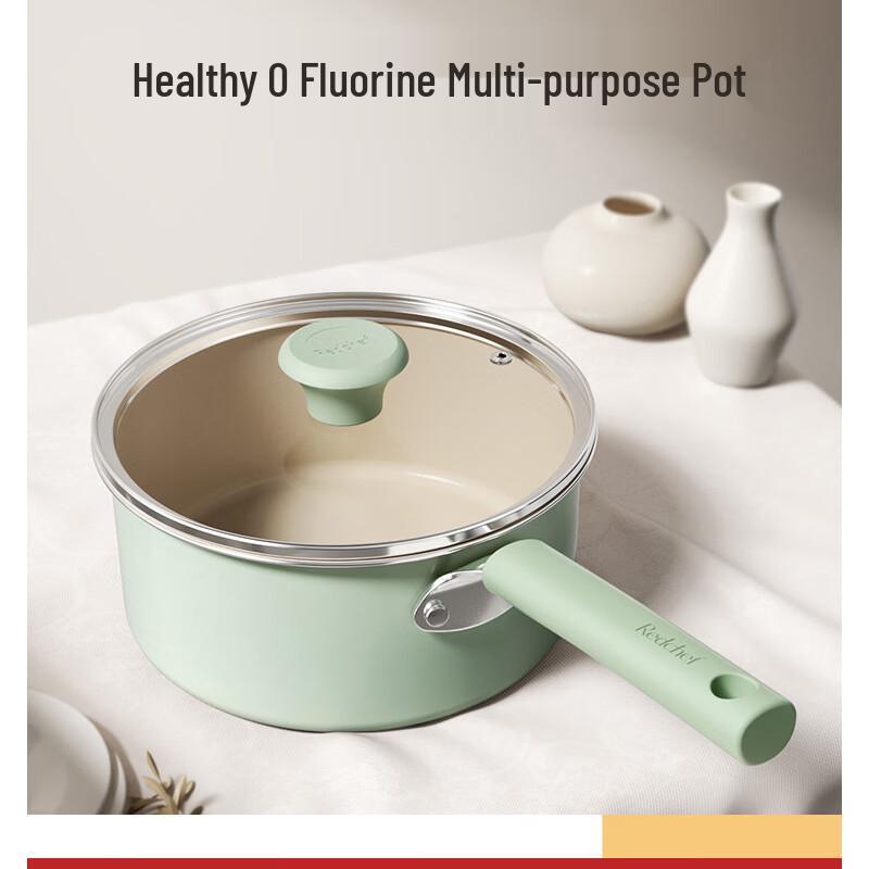REDCHEF Jintao Ceramic Non-Stick Milk Pot