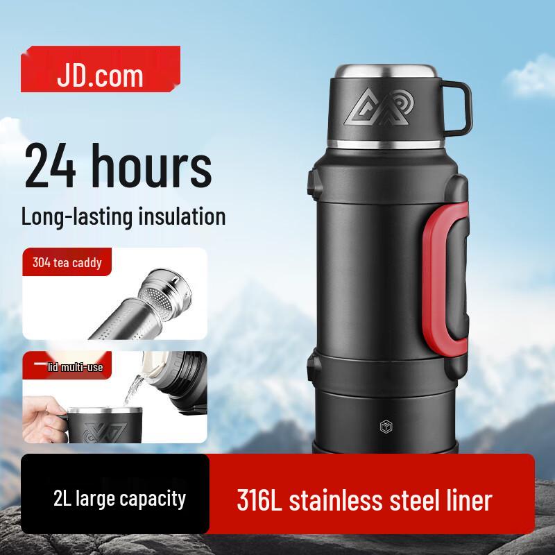 Jingdong Zao Outdoor 316L Insulated Flask 2L
