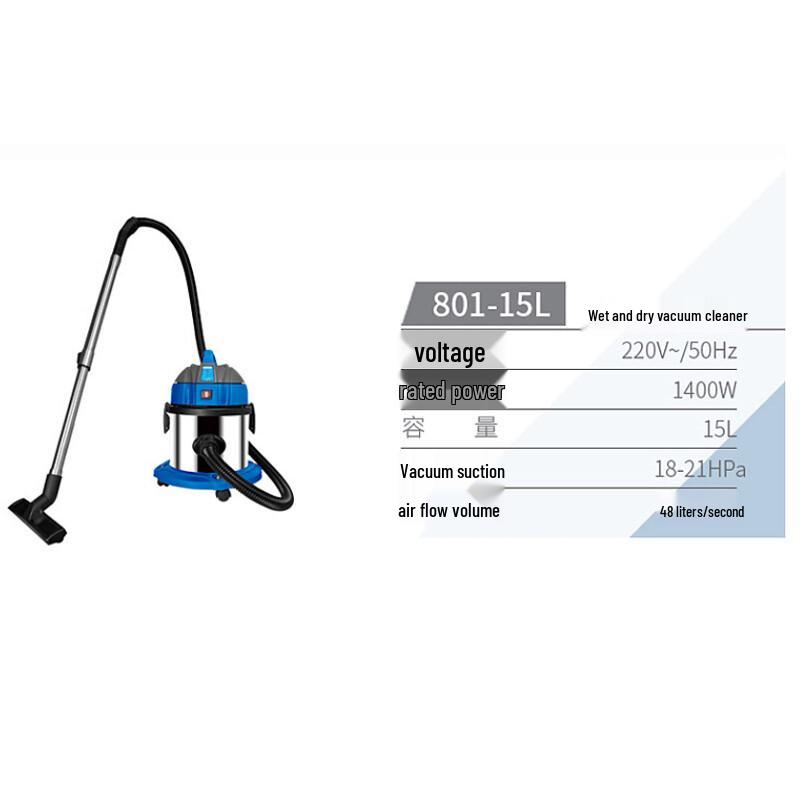 Lijian LJ-801 Industrial Wet/Dry Vacuum Cleaner CN plug (adapter included)