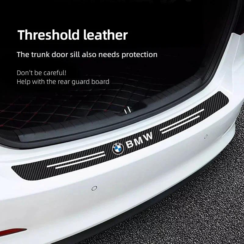BMW Car Threshold Strip Anti Stepping Leather Protective Sticker For BMW E46 E90 E60 F30 F10 X1 X2 X3 X5 X4 X6 X7 G30 G20 G32 DZ0