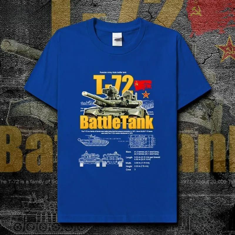 Cold War Military Equipment Soviet Union T72 Main Battle Tank Printed Mens TShirt Summer Cotton Short Sleeve ONeck T Shirt New