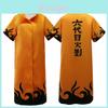 Costume Cosplay Mantello Sesto Hokage Uzumaki di Naruto di Qualità Premium per Adulti
