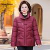 New Chinese Style Padded Winter Coat for Middle-Aged/Elderly Women