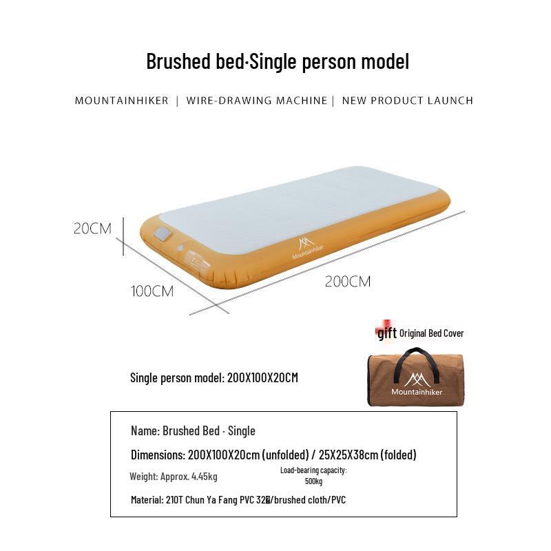 Mountain Guest Inflatable Mattress: Outdoor Tent Cloud Bed, Brushed Finish, Thickened Auto Airbed for Camping & Home Use.