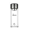 XN-7095K Double-Layer Tea Infuser Glass Bottle