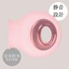 Hatopura Fully Waterproof Tongue-Licking Pero-Pero Cunnilingus Ring 81 [Pero-Pero Cunnilingus Ring 81] Pink Vibrator Adult Toy