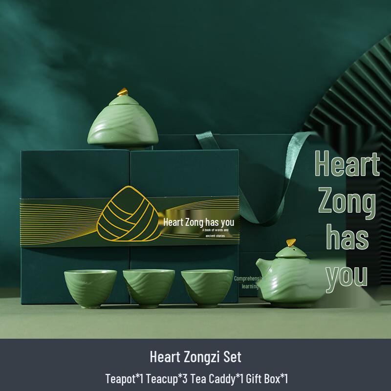 Lilang Portable Tea Set