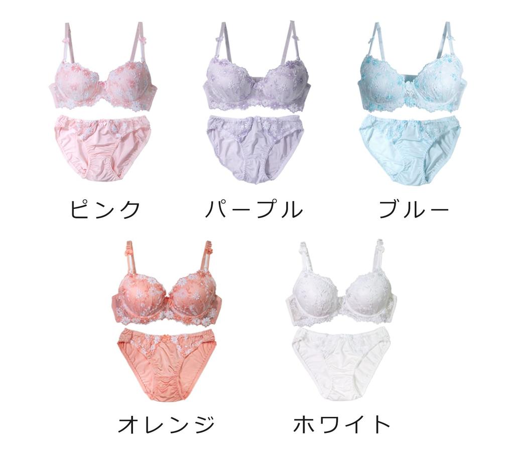 Smile Lala Purple C70 Bra and Panties Sexy Soft Comfortable Adjustable Adjustable Adjustable Adjustable Thick Volume Soft and Closure Women's Set,
