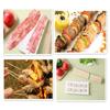 200 Pieces Wood Skewer Stick Bamboo Skewer Stick Bamboo Stick Barbecue for The Barbecues, The Vegetables, The Multicolo SKEWER