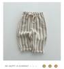 Korean-Style Kids' Summer Cotton Striped Drawstring Pants