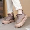 Boots – Boots