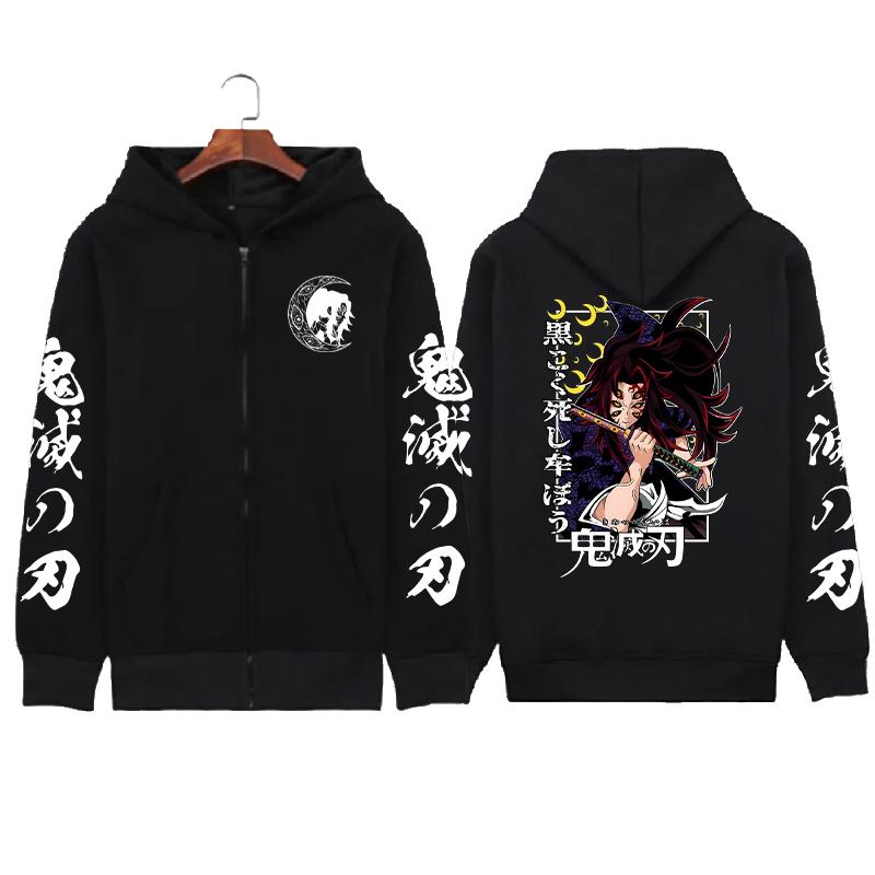 

Японское аниме Клинок, рассекающий демонов Кокушибо Принтованное худи с капюшоном Мужское Манга Толстовки на молнии Большого размера Толстовка Харадзюку Мужская куртка на молнии XS（old） чёрный