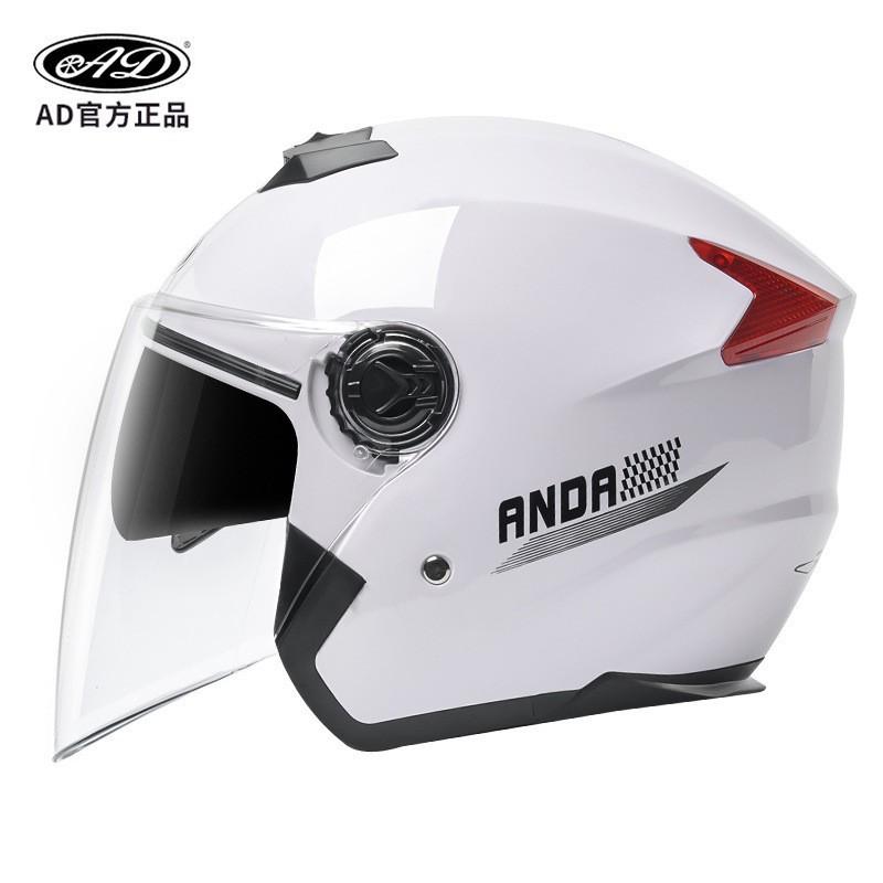 AD Factory Electric Motorcycle Helmet Unisex Riding Off-road Semi-helmet ABS Material